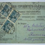 Pierwszy sklep filatelistyczny - kartka z roku 1922.