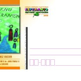 Trzecia edycja konkursu na projekt kartki pocztowej „Esperanto językiem przyjaźni”.